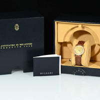 BULGARI | Anfiteatro III Millenium 18 Kt. Yellow Gold and Diamonds | 26 mm. Lady Quartz - Limited Edition BVLGARI