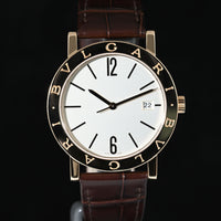 BULGARI | Bvlgari Bvlgari Automatic, 38 mm. 18 kt pink gold. BVLGARI Box and Papers, October 2024 | NEW