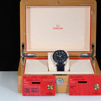 OMEGA | Seamaster 300 Titanium, 41 mm. Box and Papers, 2016 233.92.41.21.03.001