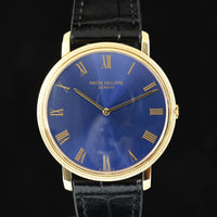PATEK PHILIPPE | Calatrava Clou de Paris Oro giallo, 35 mm. Ref. 3588J Automatico Anni ’90