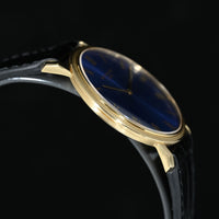 PATEK PHILIPPE | Calatrava Clou de Paris Oro giallo, 35 mm. Ref. 3588J Automatico Anni ’90