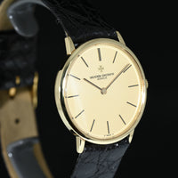 VACHERON CONSTANTIN | Patrimony Classic, 18 kt yellow gold. 31 mm. Manual winding Box and papers, 1981 Ref. 39015