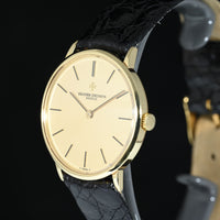VACHERON CONSTANTIN | Patrimony Classic, 18 kt yellow gold. 31 mm. Manual winding Box and papers, 1981 Ref. 39015