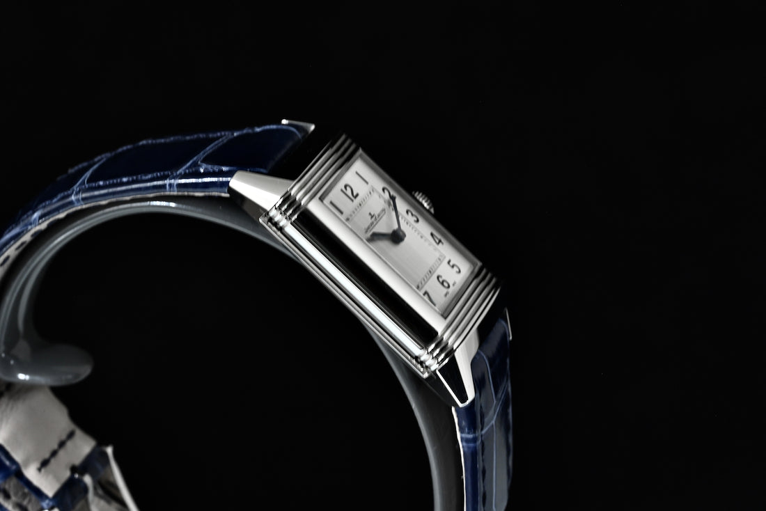 Jaeger-LeCoultre | REVERSO Classic Small, Quarzo Scatola e Garanzia Jaeger-LeCoultre, 2022 Ref. Q2618540