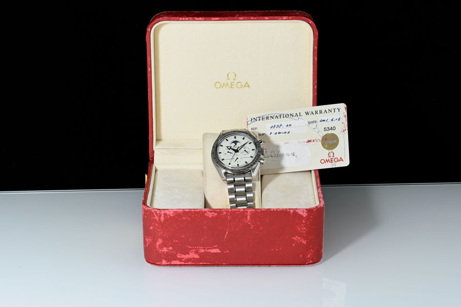 OMEGA | SPEEDMASTER PROFESSIONAL 'MOONWATCH' Moonphases Ref. 3575.20.00 Box and Paper Omega, 2001